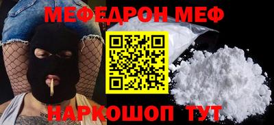 сатива Пыть-Ях