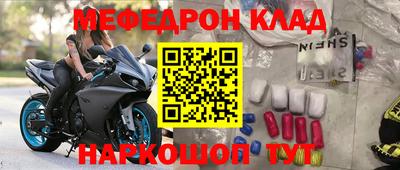 твердый Пугачёв
