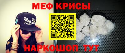 твердый Пугачёв