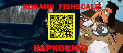 сатива Пыть-Ях
