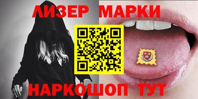 сатива Пыть-Ях