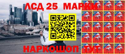 кокаин перу Пушкино