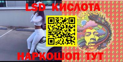 кокаин перу Пушкино