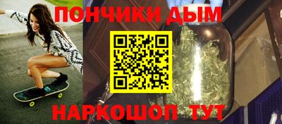 кокаин перу Пушкино
