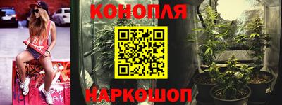кокаин перу Пушкино