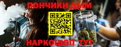 твердый Пугачёв