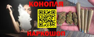 кокаин перу Пушкино