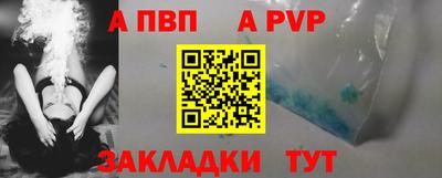 кокаин перу Пушкино