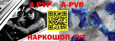 кокаин перу Пушкино