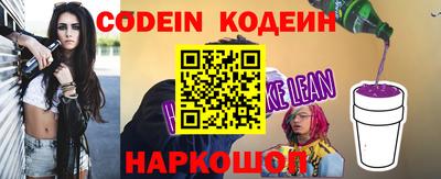 сатива Пыть-Ях