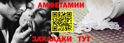 твердый Пугачёв