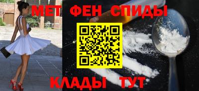 твердый Пугачёв