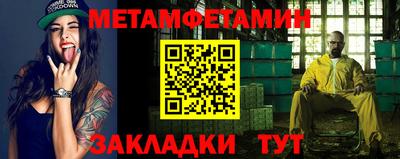 твердый Пугачёв