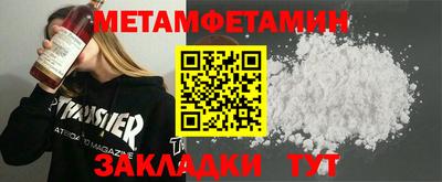 кокаин перу Пушкино