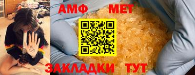 твердый Пугачёв