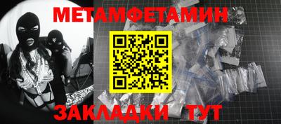 кокаин перу Пушкино