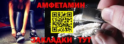 кокаин перу Пушкино