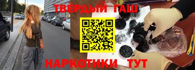 кокаин перу Пушкино