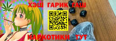 кокаин перу Пушкино