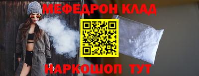 кокаин перу Пушкино